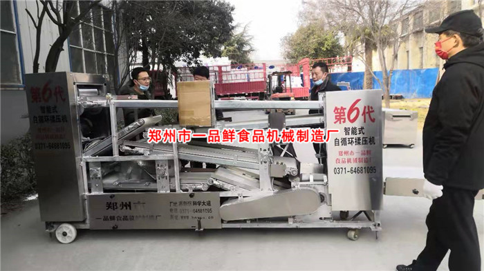 微信图片_2022021209392717_副本.jpg